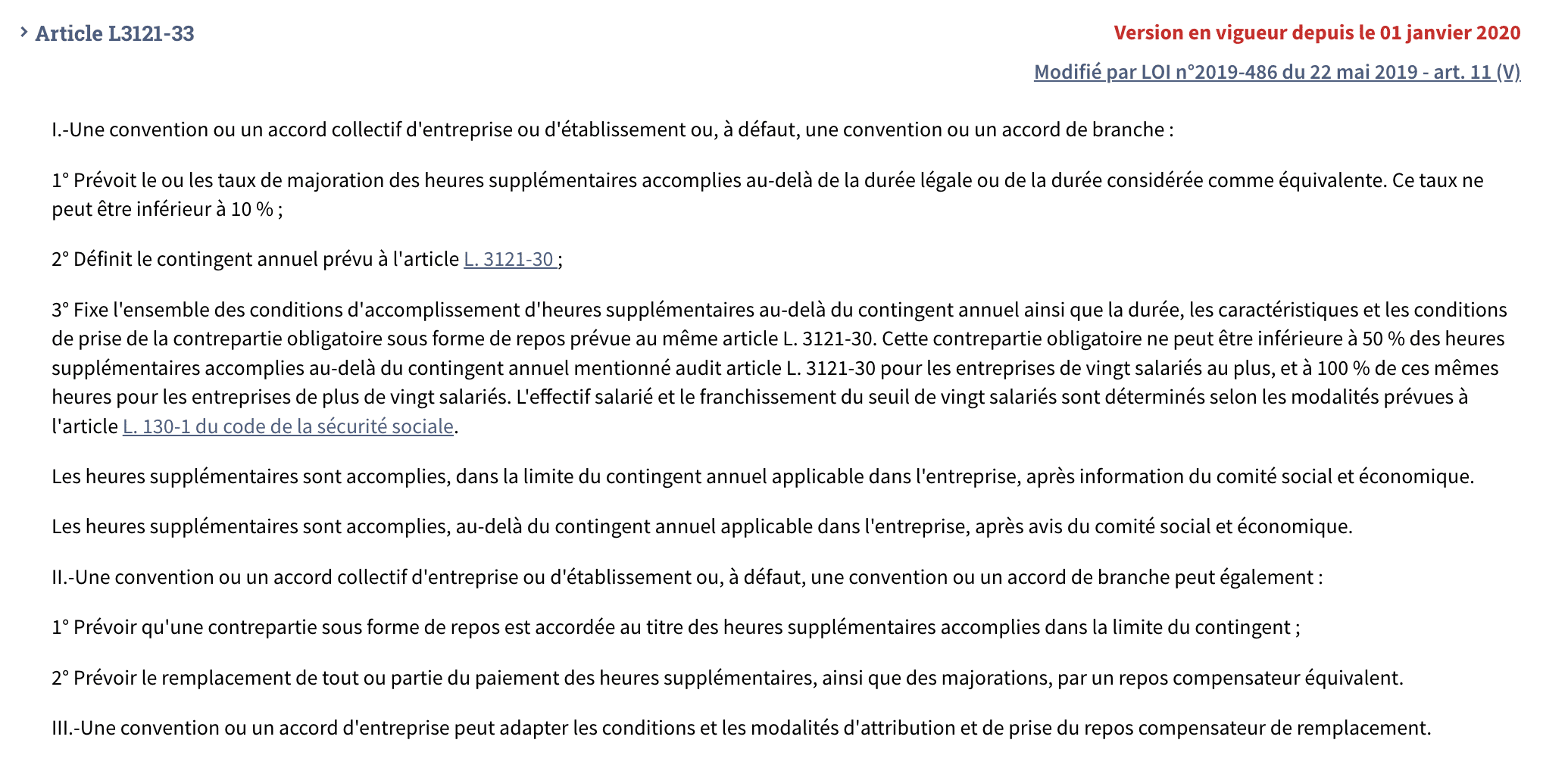 Extrait du Code du travail Article L3121-33 sur les taux de majoration des heures supplémentaires.
